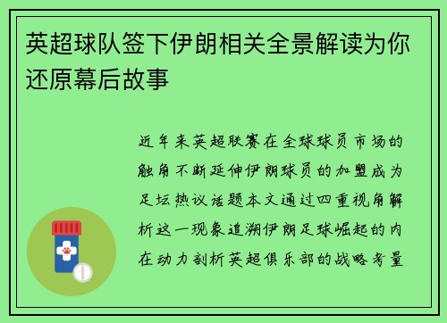 comment-img