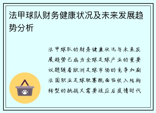 comment-img