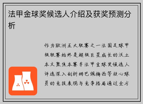 /news/84.html