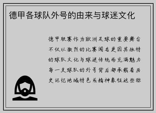 /news/87.html